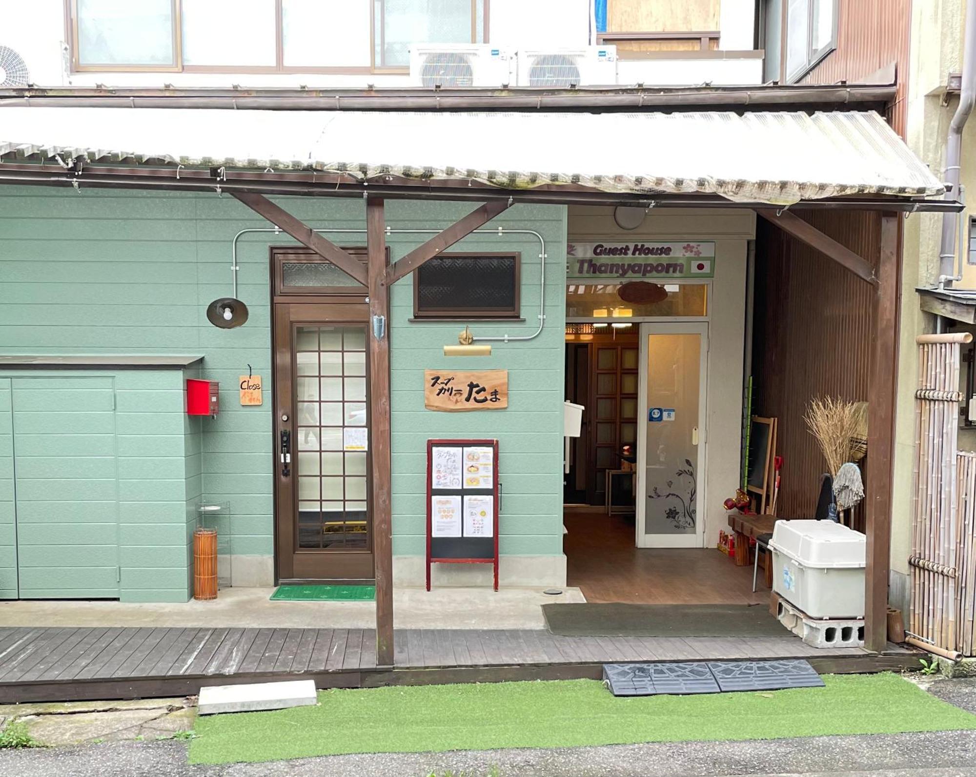 Thanyaporn House Takayama  Exterior photo