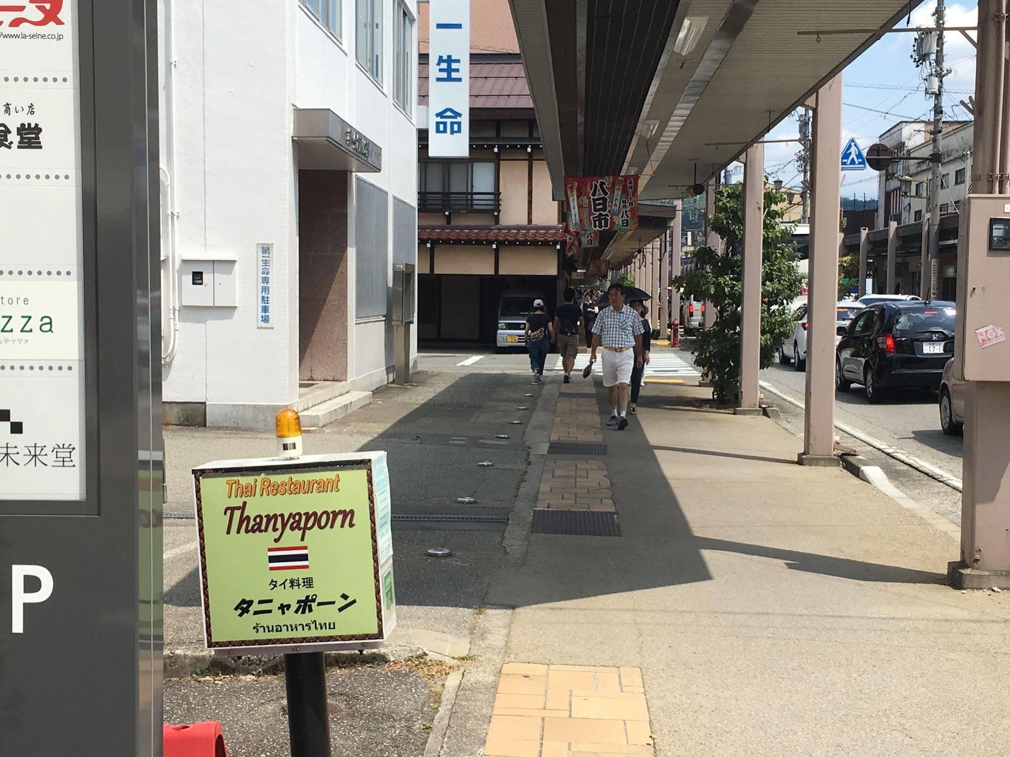 Thanyaporn House Hotel Takayama  Exterior photo